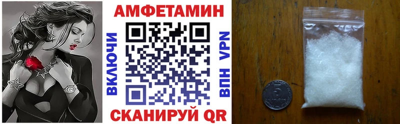 закладка  Струнино  Амфетамин 98% 