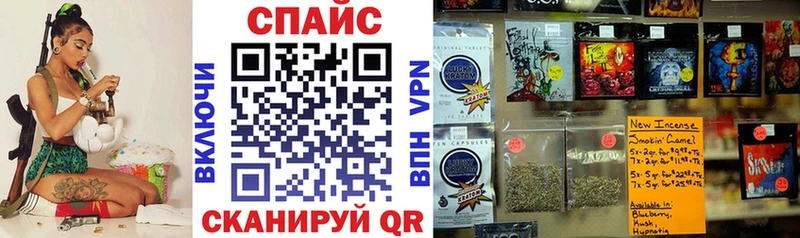 мега tor  Струнино  даркнет клад  БУТИРАТ оксана 