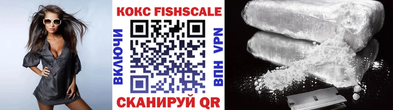 COCAIN Боливия  кракен вход  Струнино  где продают наркотики 