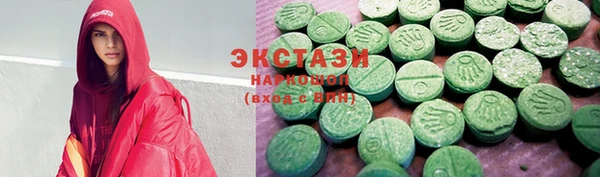 а пвп мука Абинск