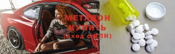 а пвп мука Абинск
