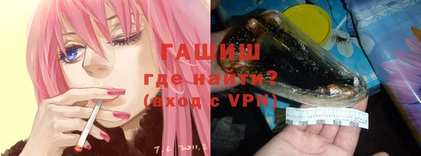 мяу мяу мука Абдулино