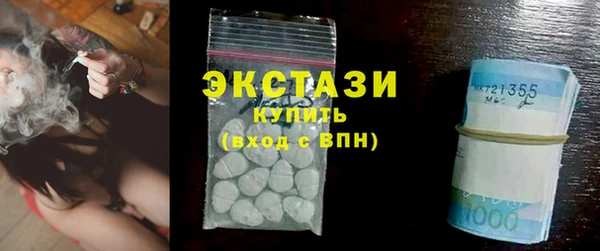 мяу мяу мука Абдулино
