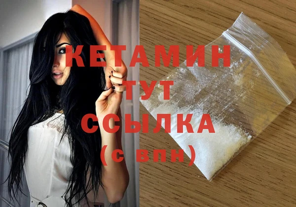 мяу мяу мука Абдулино