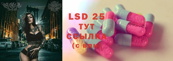 мяу мяу мука Абдулино