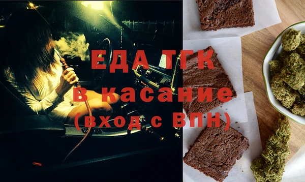 мяу мяу мука Абдулино