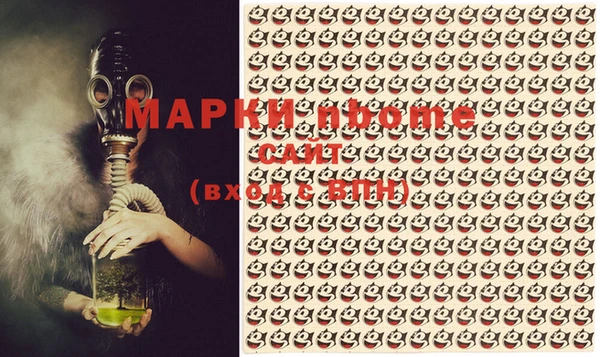 мяу мяу мука Абдулино