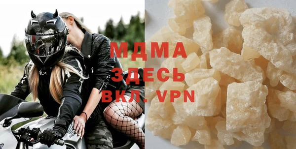 прущая мука Алексеевка