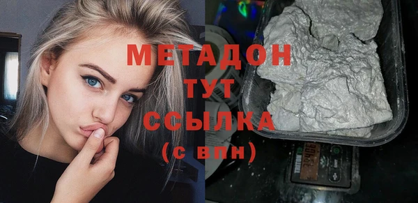 а пвп мука Абинск