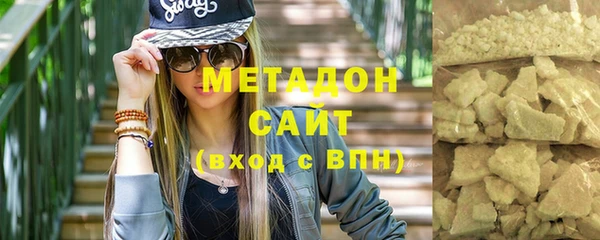 а пвп мука Абинск