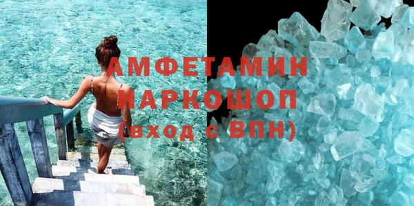мяу мяу мука Абдулино