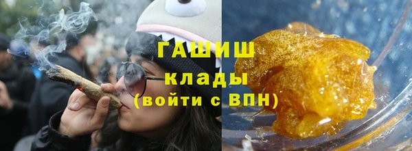 мяу мяу мука Абдулино