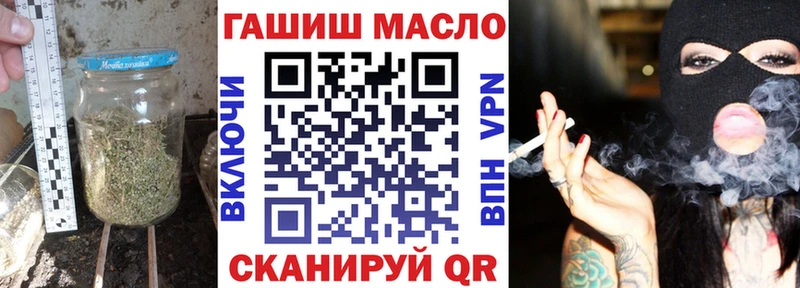 закладки  Струнино  Дистиллят ТГК концентрат 