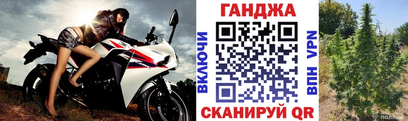 Конопля VHQ  где купить наркоту  Струнино 